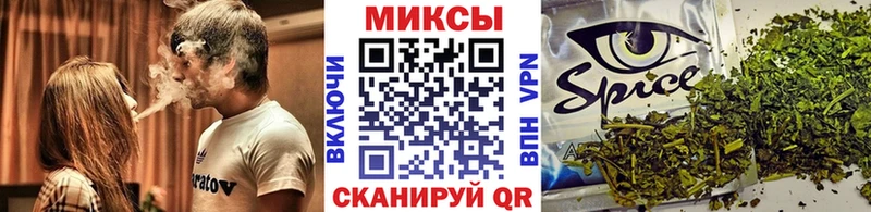 ОМГ ОМГ как зайти  Таганрог  Бутират оксана 