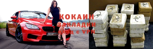 mdpv Горняк