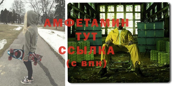mdpv Горняк