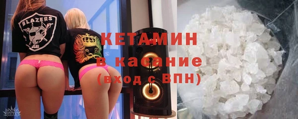 МДПВ Дмитров