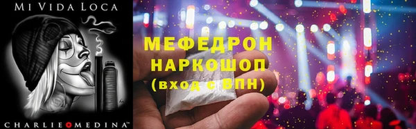 крисы Дмитриев