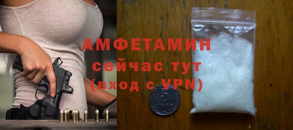 mdpv Горняк