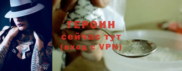 mdpv Горняк