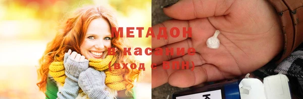 гидропоника Горно-Алтайск