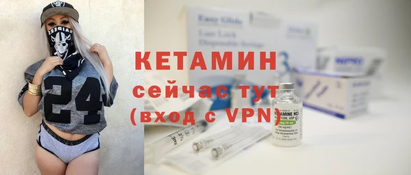 МДПВ Дмитров