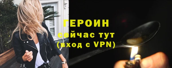 МДПВ Дмитров