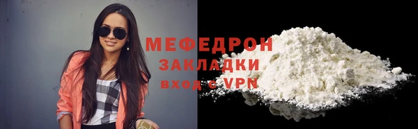 МДПВ Дмитров