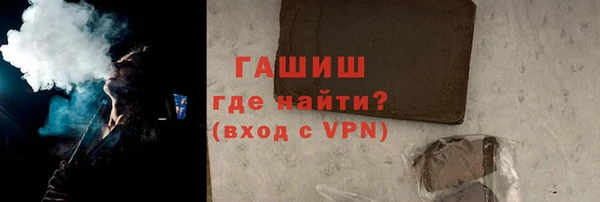 таблы Дмитровск
