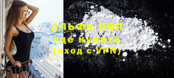 mdpv Горняк