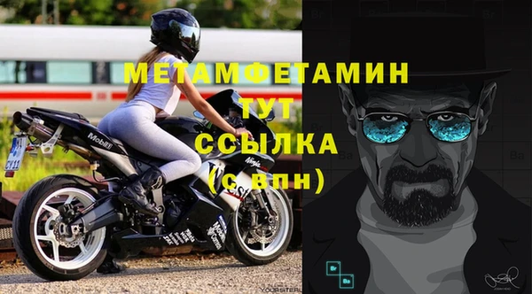 mdpv Горняк