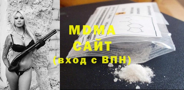 крисы Дмитриев