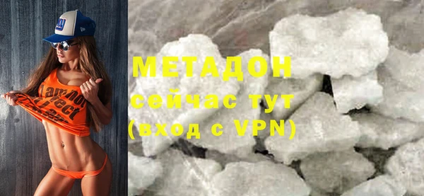 МДПВ Дмитров