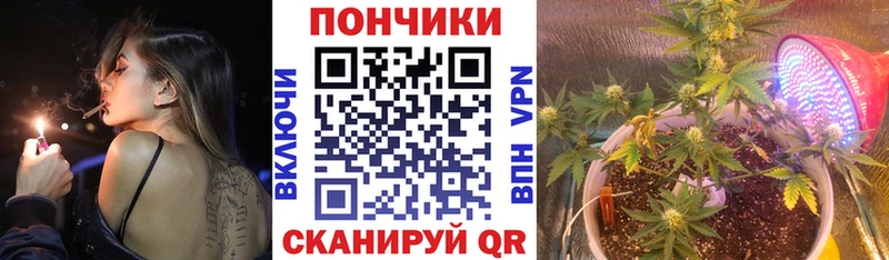 МАРИХУАНА OG Kush  Таганрог 